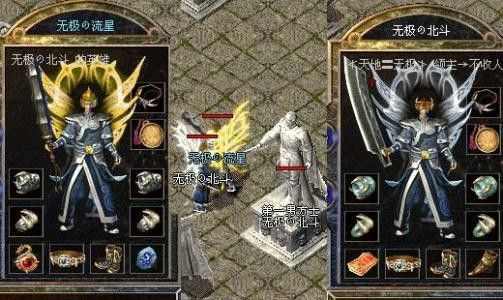 最新开传奇世界官网攻略 从新手到强者的成长之路