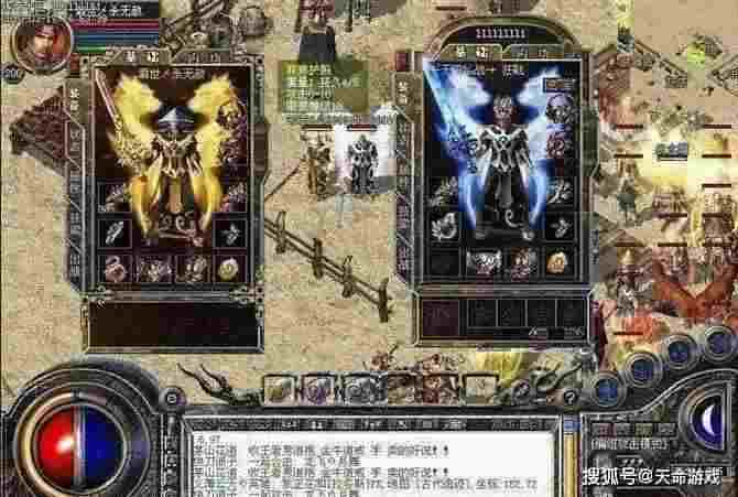 私服传奇命令获取实用攻略 轻松解锁玛法隐藏技巧